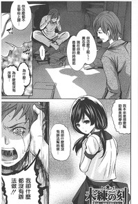 第124頁圖
