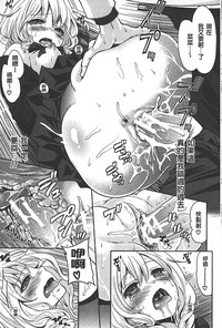 第40頁圖