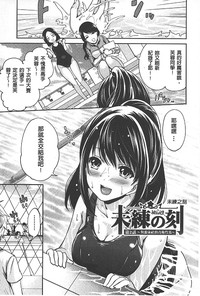 第44頁圖