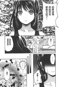 第48頁圖