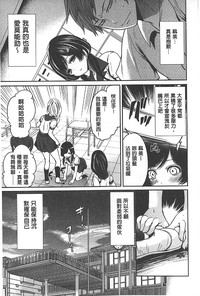 第88頁圖