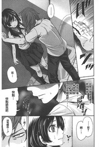 第92頁圖