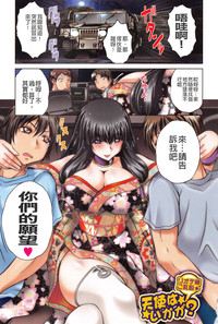 第120页图