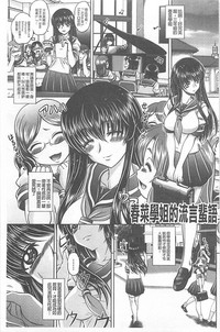 第164页图