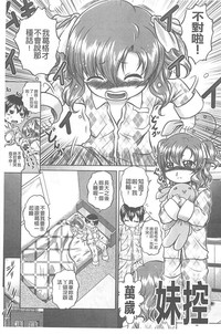 第184页图