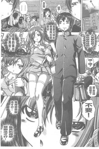 第188页图
