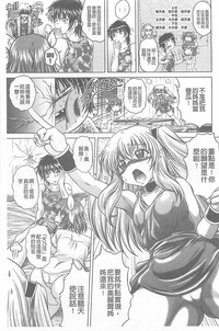 第28页图