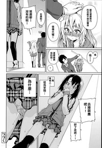 第20页图