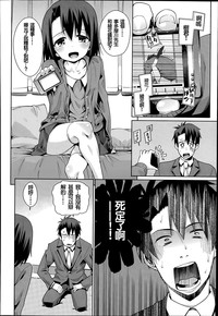 第24页图