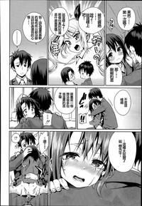 第32页图