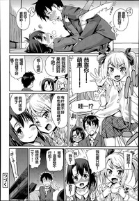 第36页图