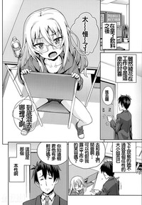 第4页图