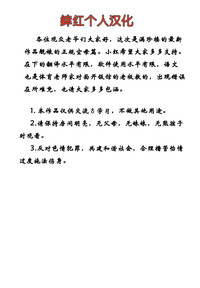 第16页图