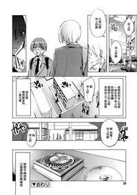 第24頁圖