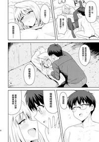 第16页图