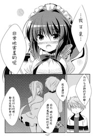 第12页图