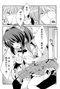 第16页图