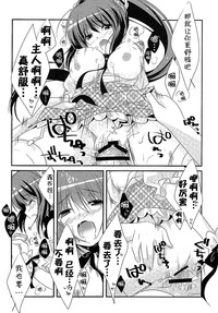 第24页图