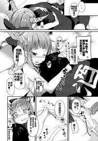 第24頁圖