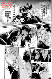 第28頁圖