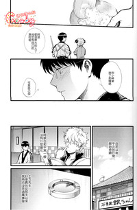 第48頁圖