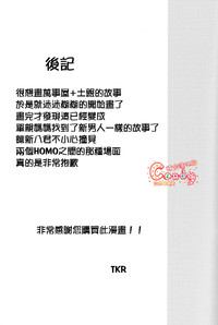 第52頁圖