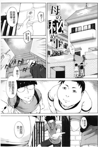 第116頁圖