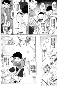 第120頁圖