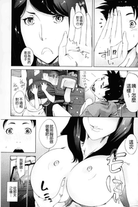 第128頁圖