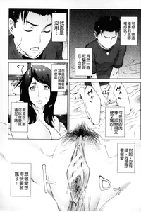 第136頁圖