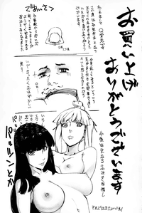 第192頁圖