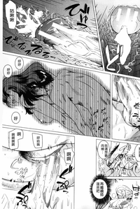 第32頁圖