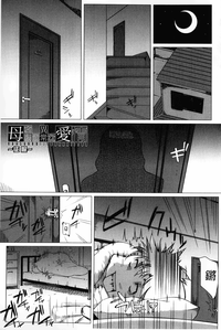 第40頁圖