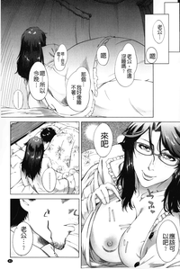 第84頁圖