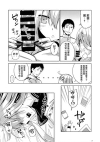 第16頁圖