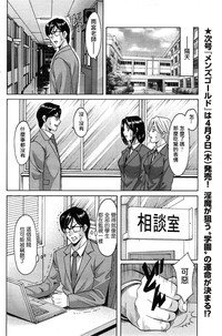 第140頁圖