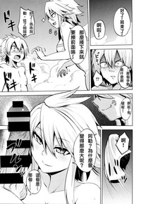 第12页图