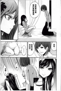 第188页图