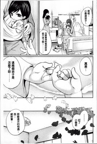 第208页图