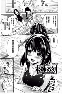 第48页图