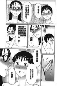 第100頁圖