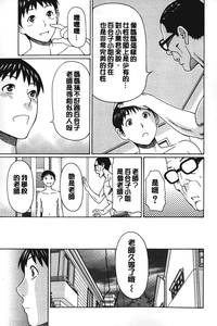第104頁圖