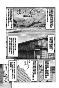 第108頁圖