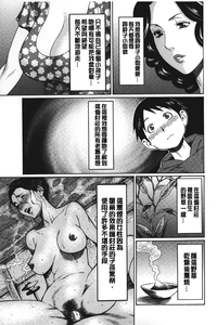 第112頁圖