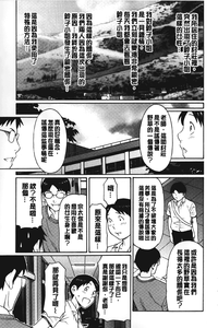 第136頁圖
