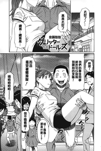 第168頁圖