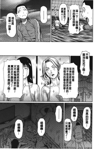 第172頁圖