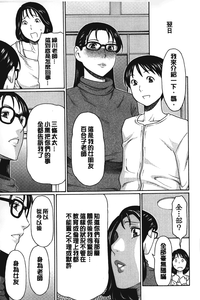 第48頁圖