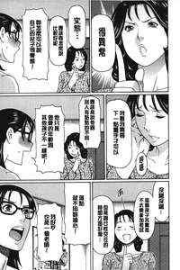 第64頁圖
