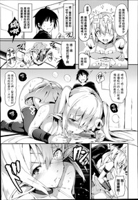 第4页图